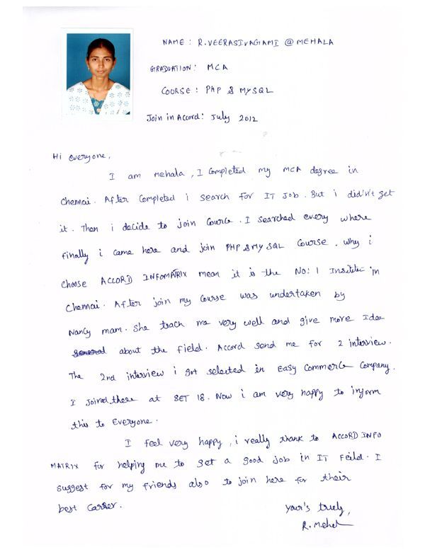 PHP Student Testimonial