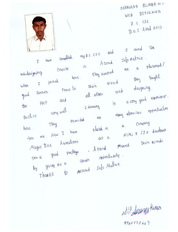 PHP Student Testimonial