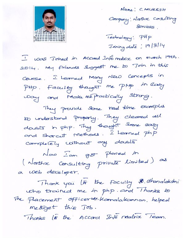 PHP Student Testimonial