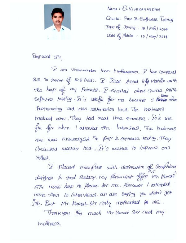 PHP Student Testimonial